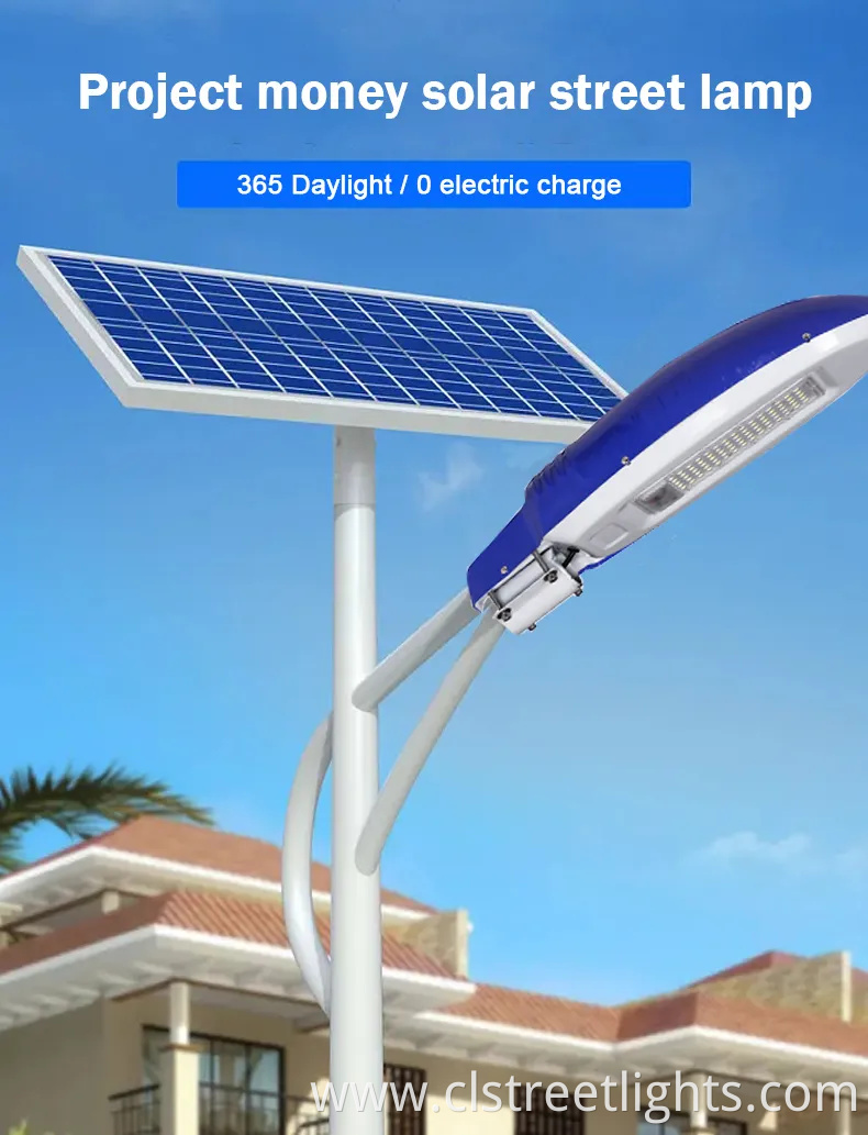 IP65 200W Integrated All in Two Solar Panel LED Street Light